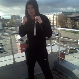 �������, ���������, 43 ����