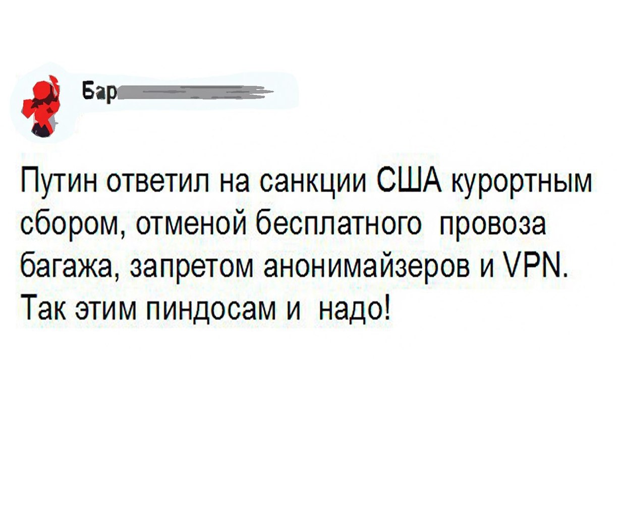 IGM - 1  2017  13:13