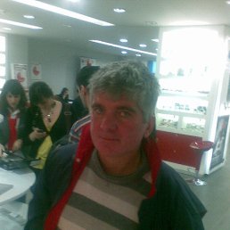 Nukri, �������, 62 ����