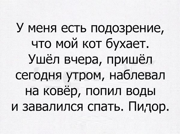  - 24  2017  14:41