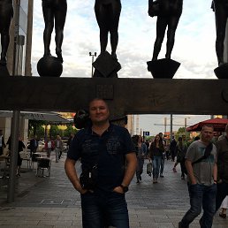 Denis, �������, 46 ���
