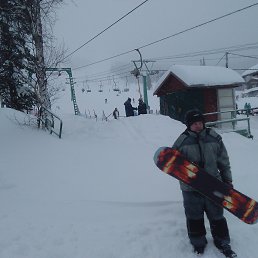 �������, �������, 44 ����