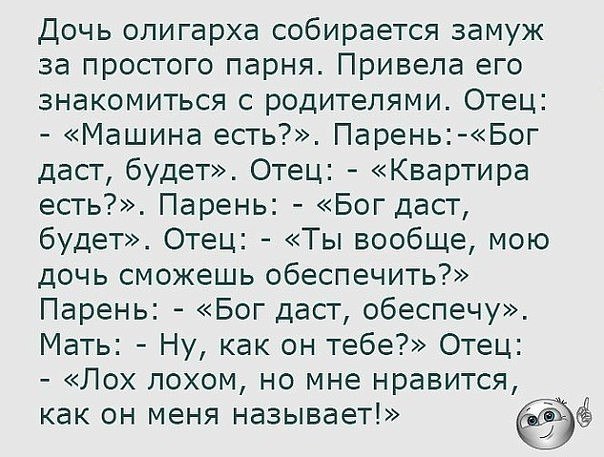 , ,  - 12  2017  13:54