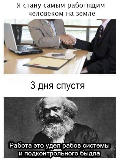  - 1  2017  10:53