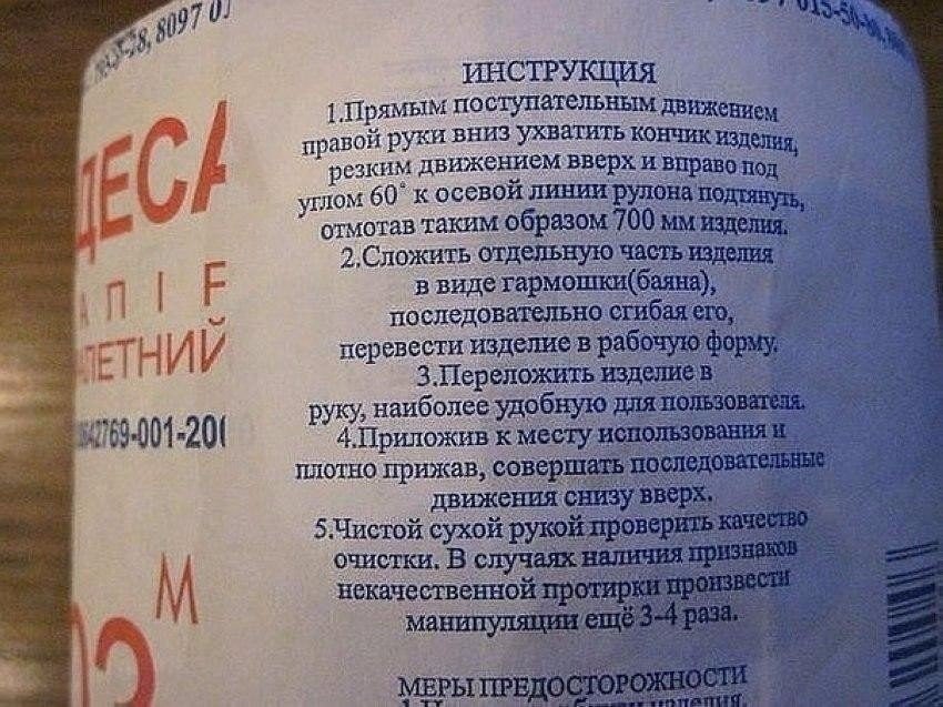     ...   ,  ...   5 ...