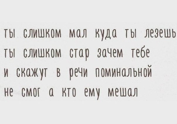 ��� | ����������, ������������ - 16 ��� 2017 � 22:53