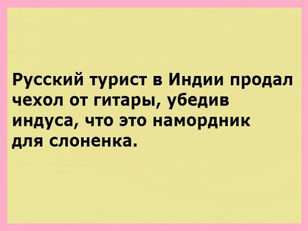   - 22  2017  20:57