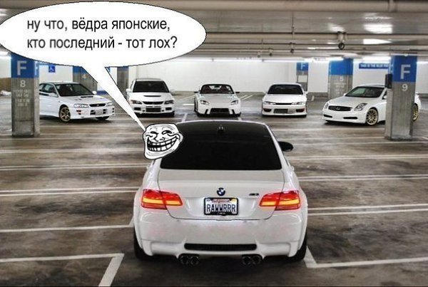  | BMW - 16  2017  14:45