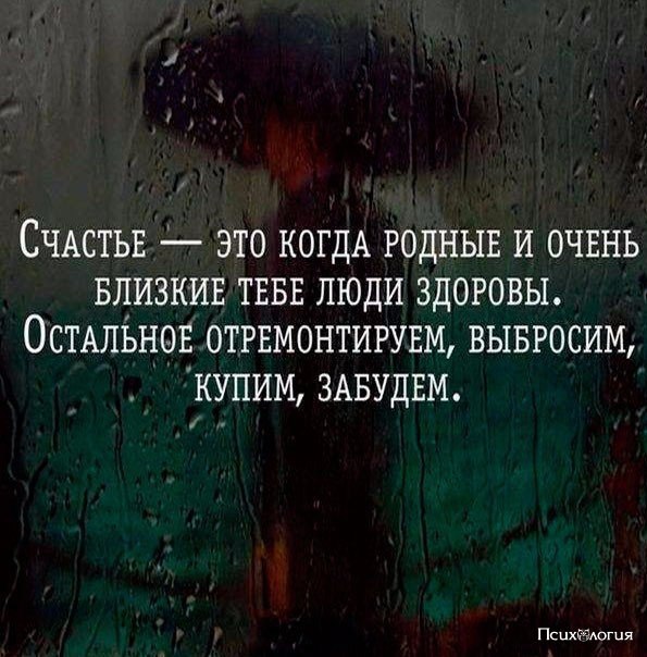  - 23  2017  17:48