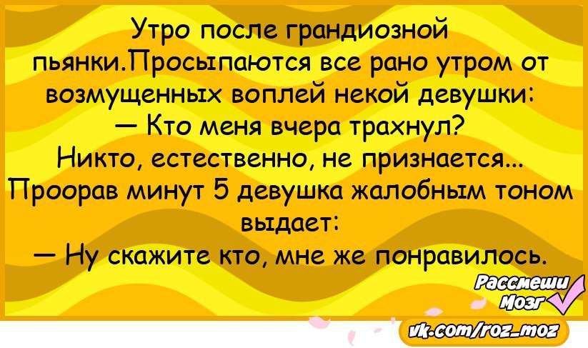  - 7  2017  17:46
