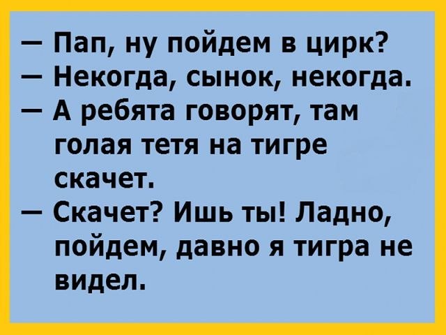  - 12  2017  10:03