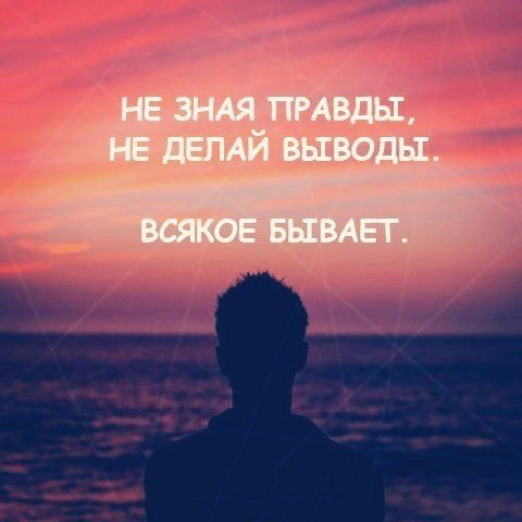    - 20  2017  20:08