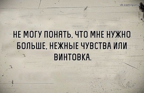~