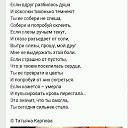 ���� ������������, ����, 49 ��� - ��������� 30 ���� 2017 � ������ ������� ���� ����������