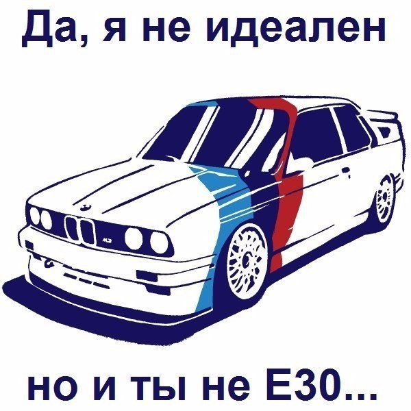  | BMW - 14  2017  22:32