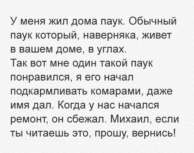     - 29  2017  20:26