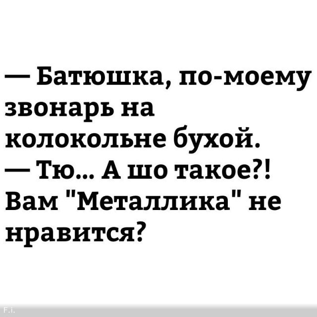      - 19  2017  07:16