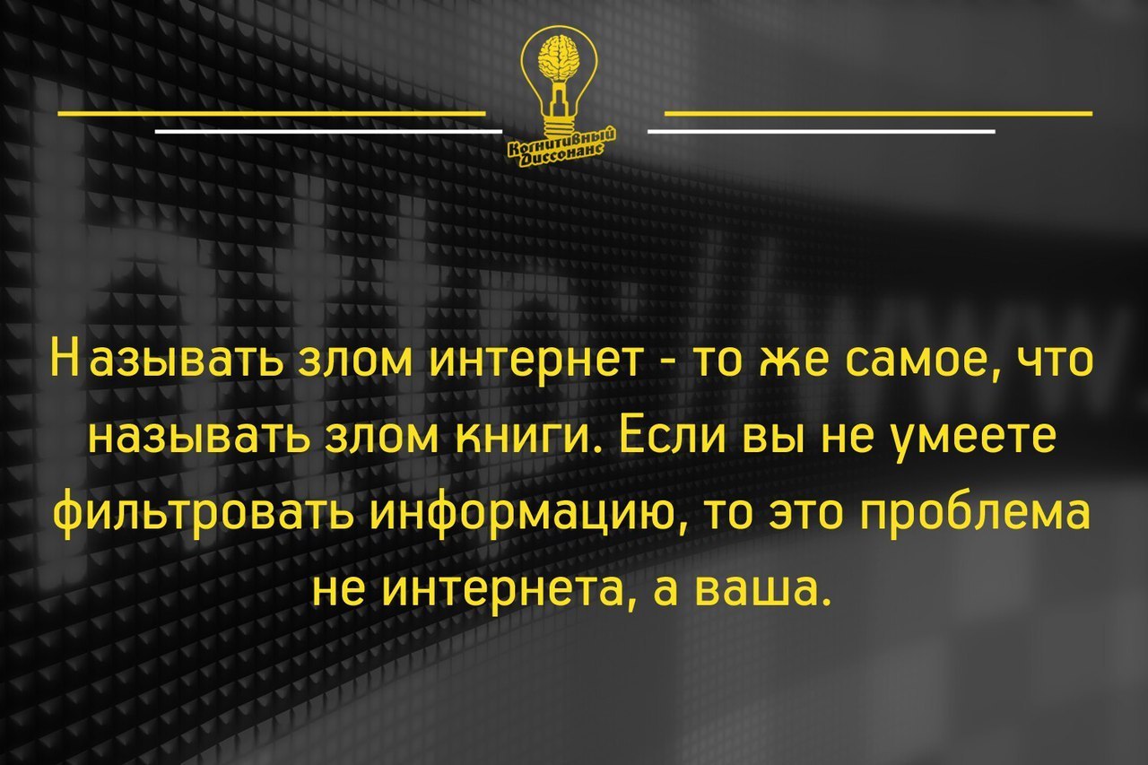  - 5  2017  14:12