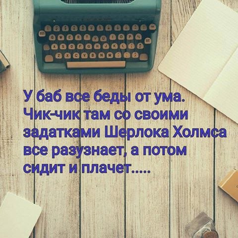     ,    - ,   ,      ...