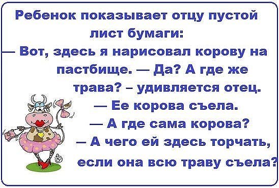 Comedy Club - 18  2017  07:07