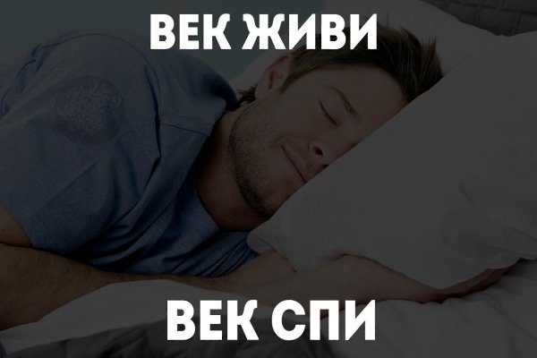Мотивации пост. Когда устал от серьезных постов.Делу время = а я спать - 2