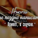 ���� ����, ���������, 53 ���� - ��������� 21 ���� 2017 � ������ ������ ��������