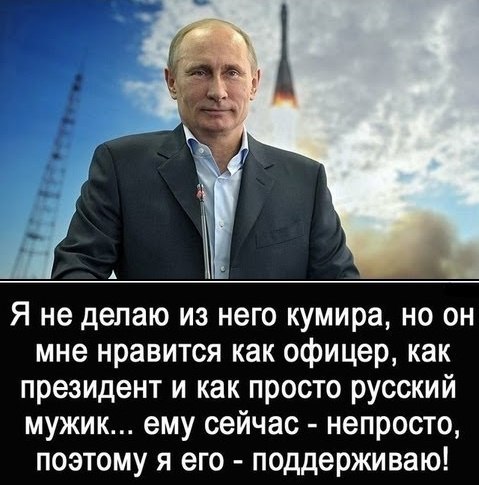 �������� ������ - 6 ������� 2017 � 02:00