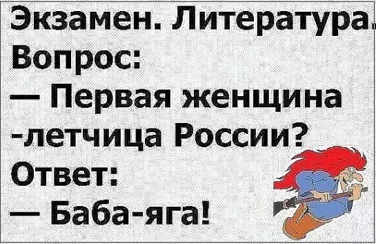   ,   .© - 7  2017  19:12