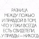 ���� ���������))))), �����������, 51 ��� - ��������� 12 ������ 2017 � ������ ������ ��������