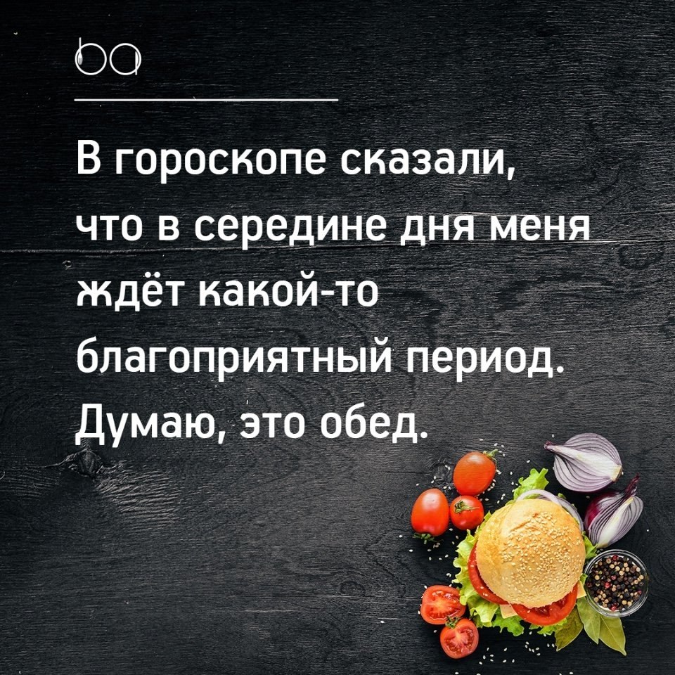#@bon