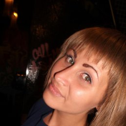 Ekaterina Bah, 32, 