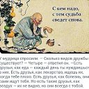 ���� �������, �������� - ��������� 17 ������ 2017 � ������ ������ ��������