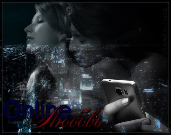 ,   -  .    ,    ...