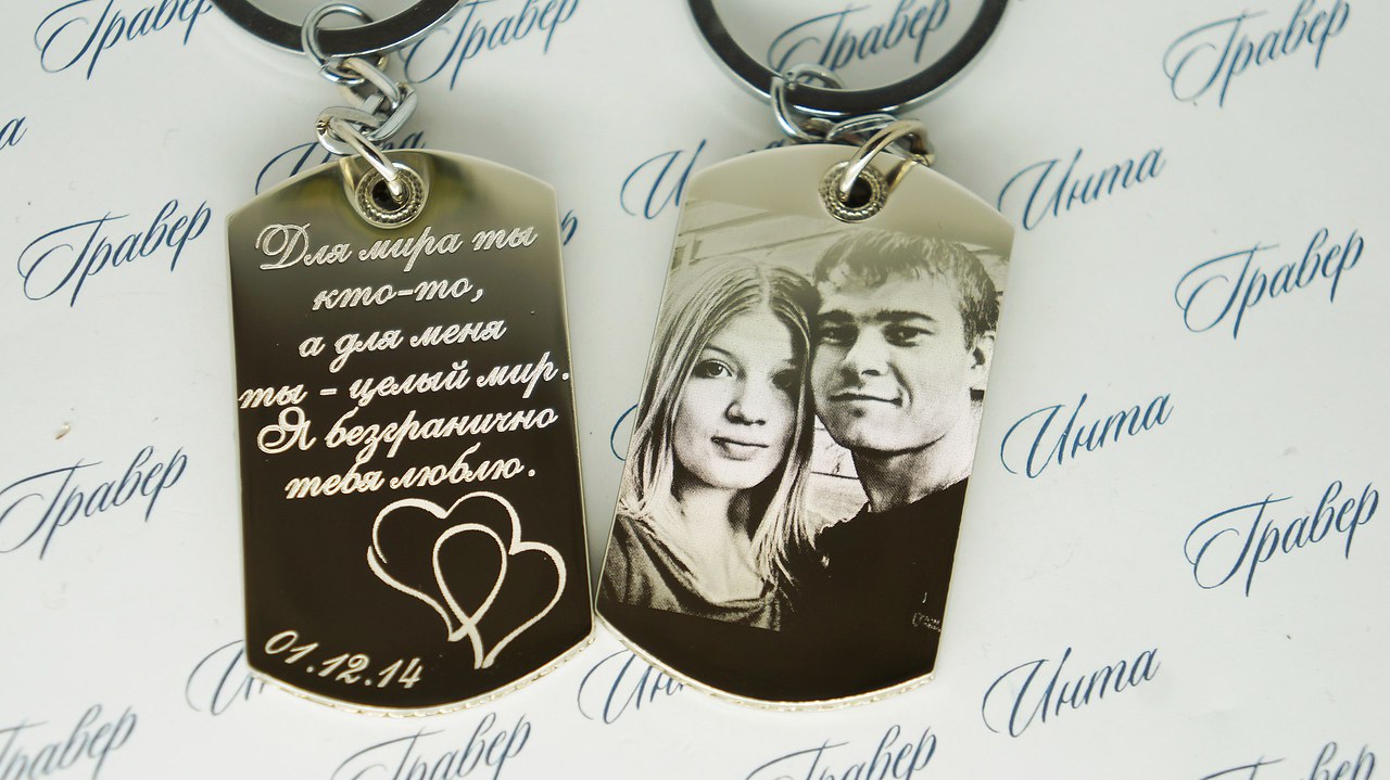   ! https://fotostrana.ru/away?to=/sl/M93 -        ...