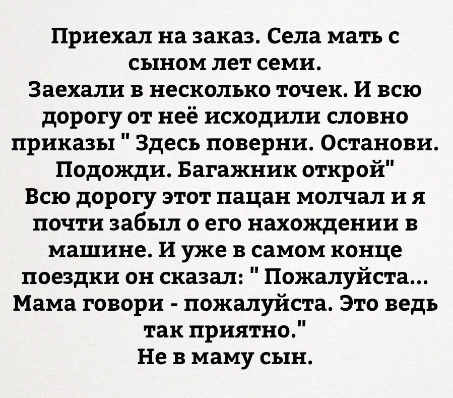     - 24  2017  03:46