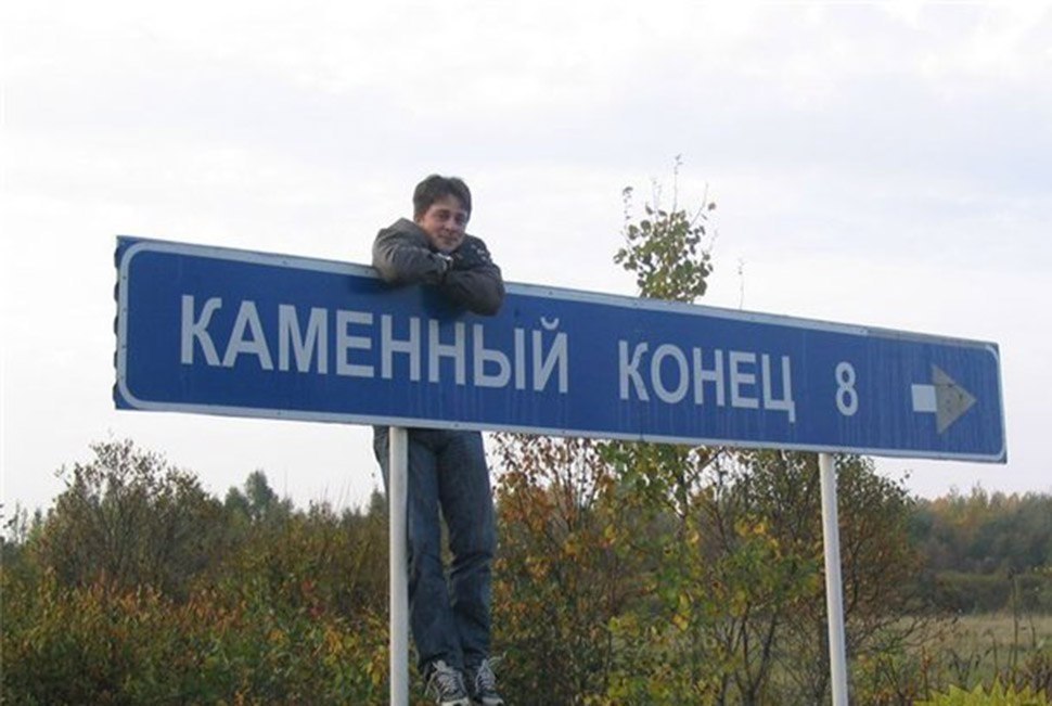 ,   :      