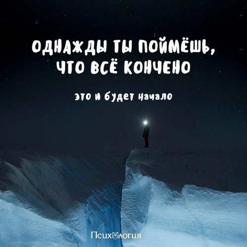  - 5  2017  21:00
