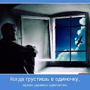 ���� ������, �������, 52 ���� - ��������� 28 ������� 2017 � ������ ���� ����������