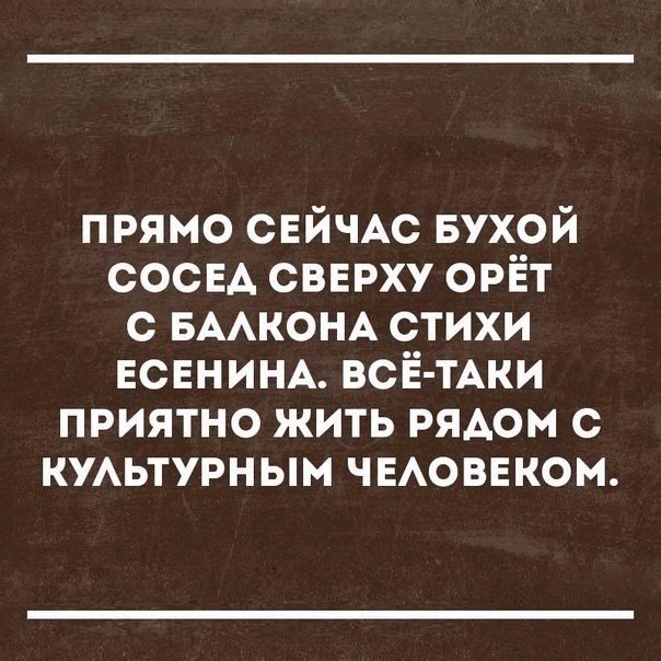  - 10  2017  11:45