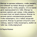  .,  -  8  2017