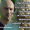 ���� ������, ������ - ��������� 28 ��� 2017 � ������ ������ ��������
