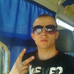 �������, ���������, 35 ���