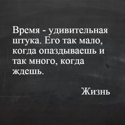    - 2  2017  12:17
