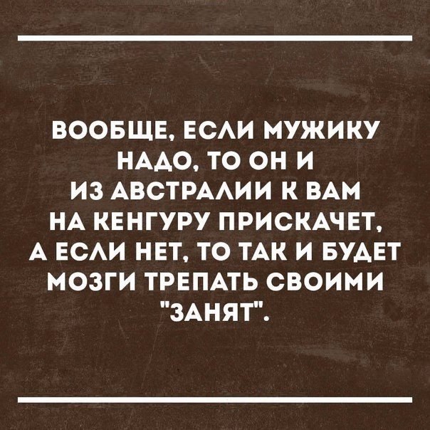 - 28  2017  21:49
