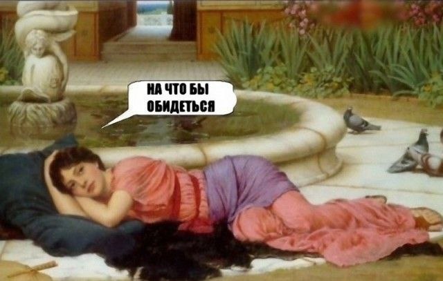 ���� - 19 ������ 2017 � 15:31