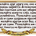  , , 51  -  30  2017    