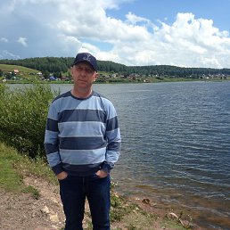 �������, �����������