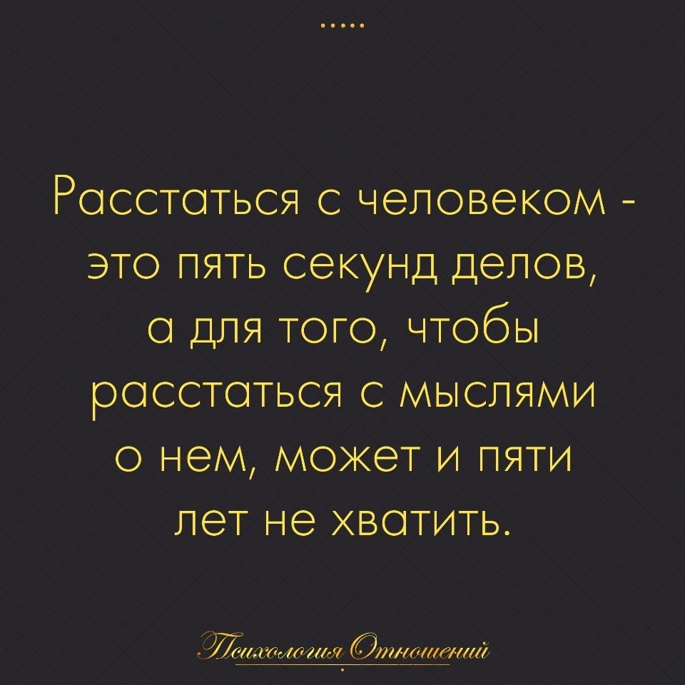   - 2  2017  03:45