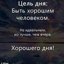 ���� ���������, ��������������, 43 ���� - ��������� 10 ������� 2017 � ������ ������ ��������