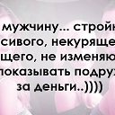 ���� ����, ������ - ��������� 25 �������� 2017 � ������ ������ ��������